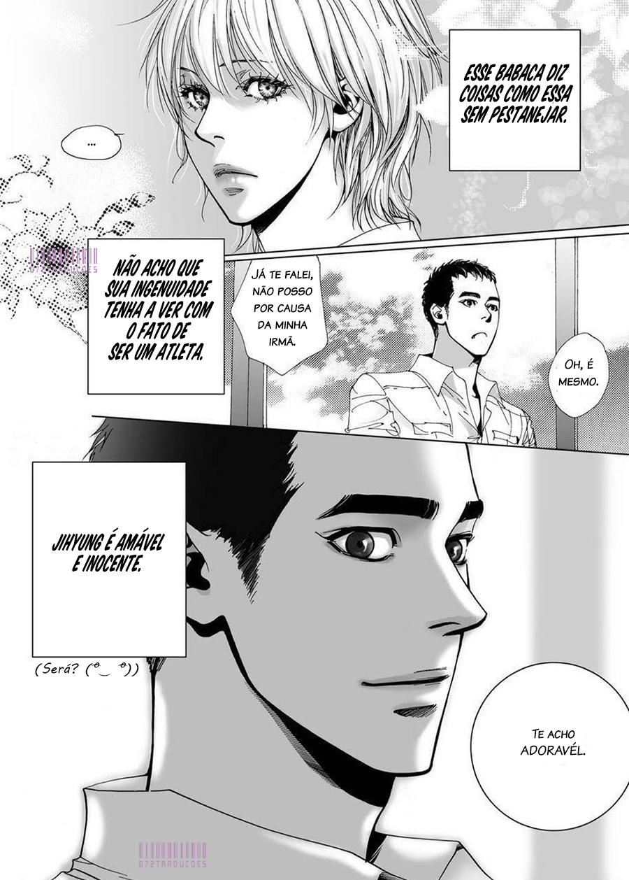 Dreams of the Days Vol. 1 Ch. 2 第8页