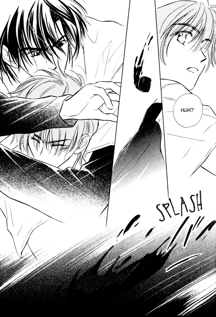 Orangenia na Hibi Vol. 1 Ch. 3 第14页
