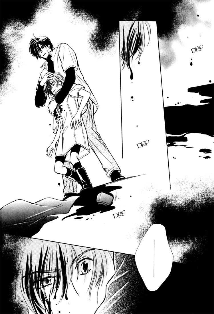 Orangenia na Hibi Vol. 1 Ch. 3 第15页