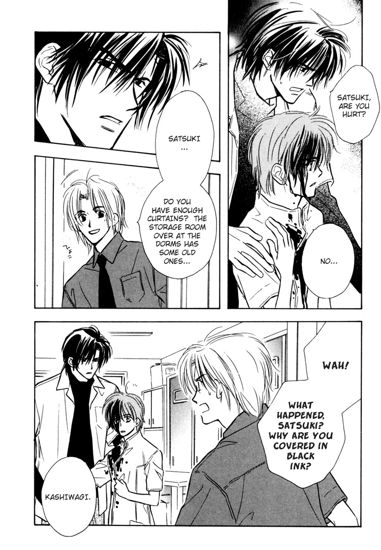 Orangenia na Hibi Vol. 1 Ch. 3 第16页