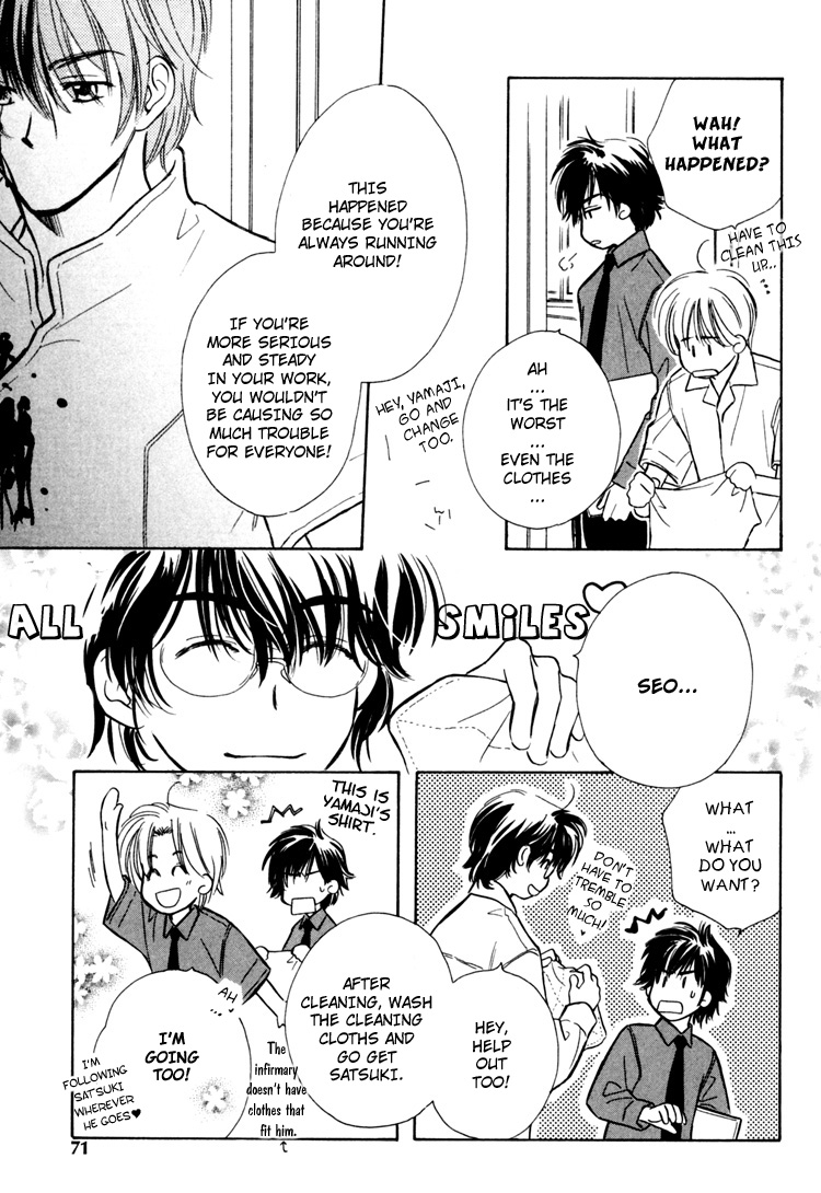 Orangenia na Hibi Vol. 1 Ch. 3 第18页