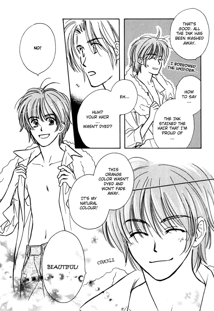 Orangenia na Hibi Vol. 1 Ch. 3 第20页