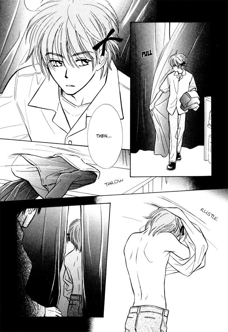 Orangenia na Hibi Vol. 1 Ch. 3 第25页