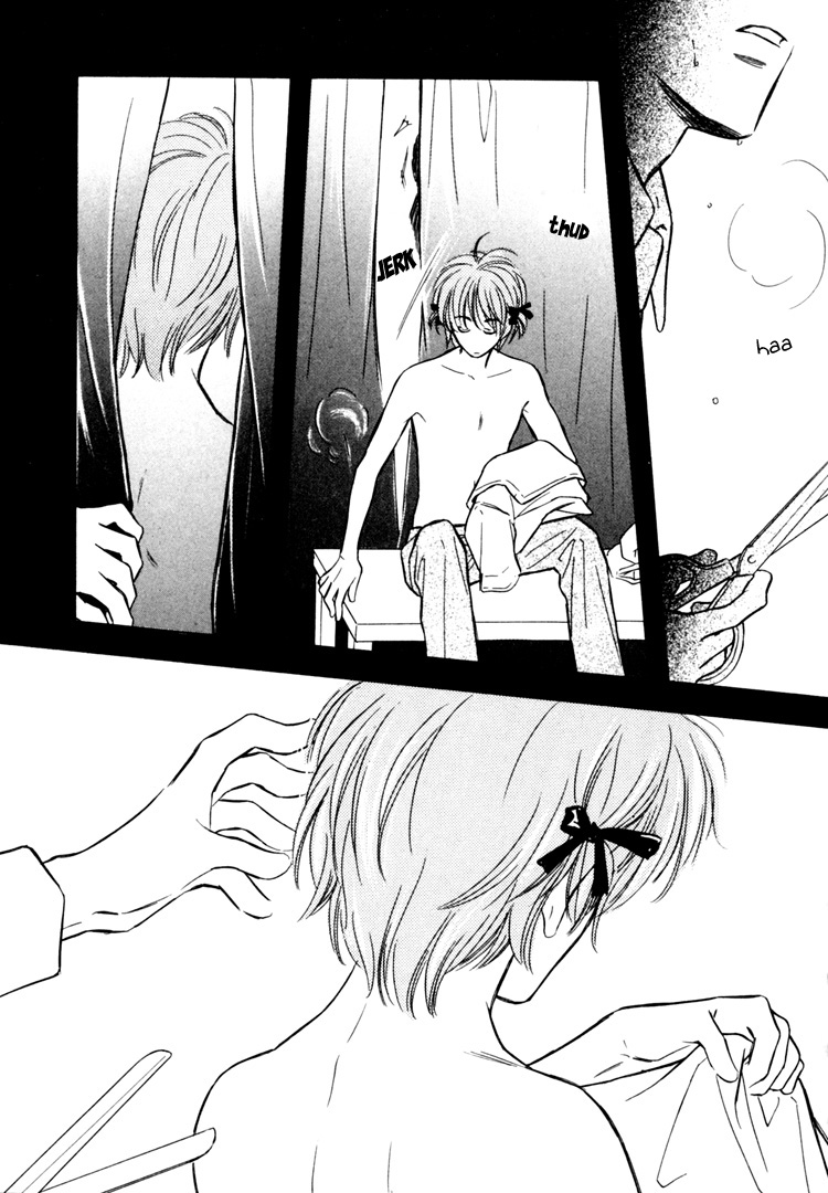 Orangenia na Hibi Vol. 1 Ch. 3 第26页