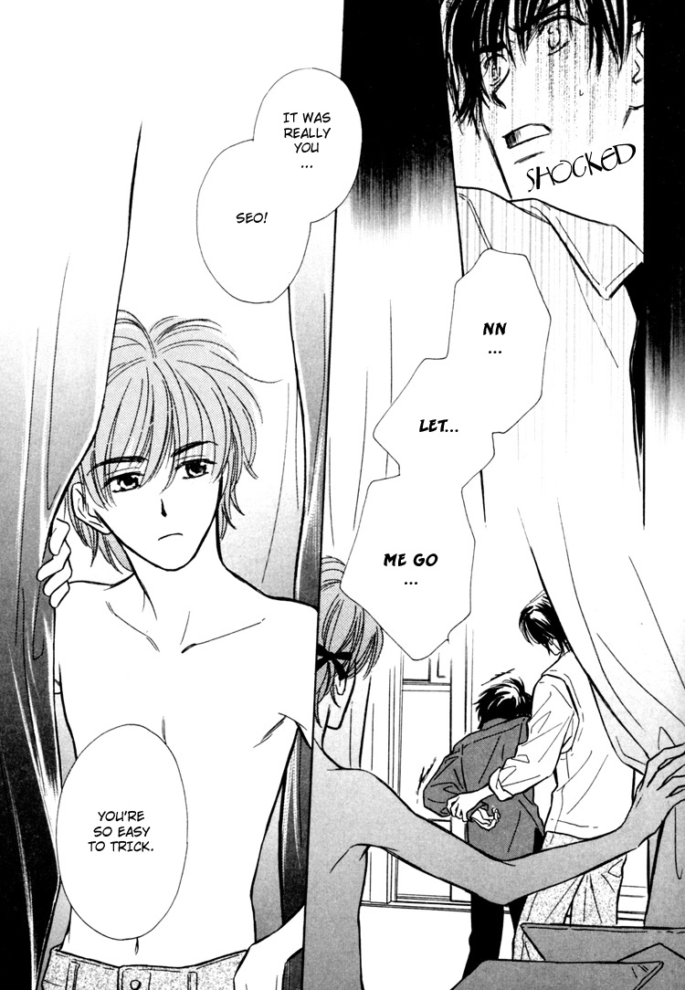 Orangenia na Hibi Vol. 1 Ch. 3 第28页