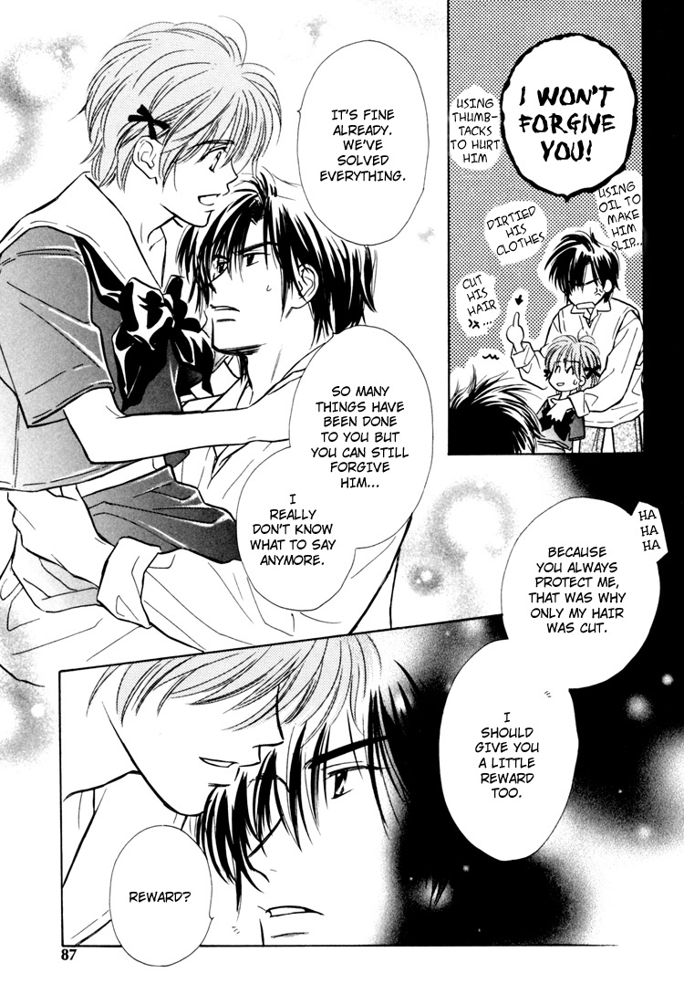 Orangenia na Hibi Vol. 1 Ch. 3 第34页