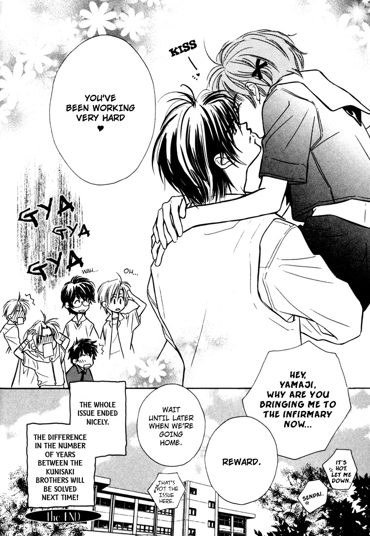 Orangenia na Hibi Vol. 1 Ch. 3 第35页