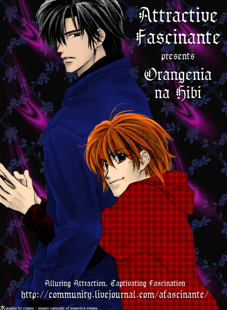Orangenia na Hibi Vol. 1 Ch. 3 第5页