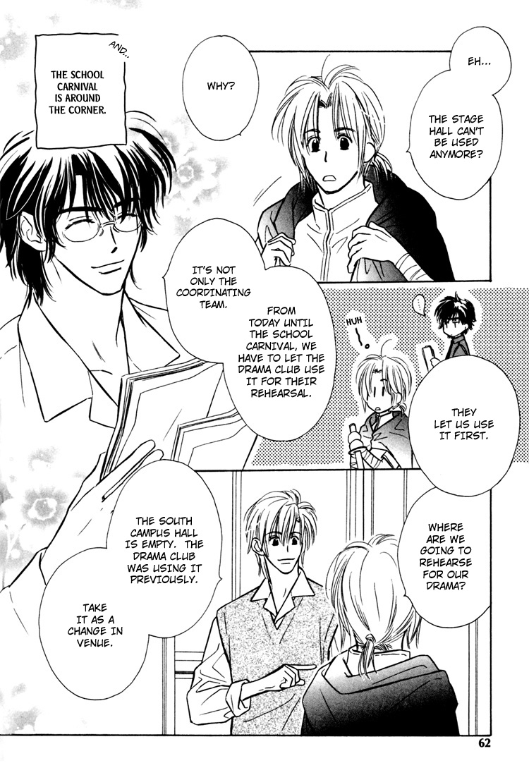 Orangenia na Hibi Vol. 1 Ch. 3 第9页