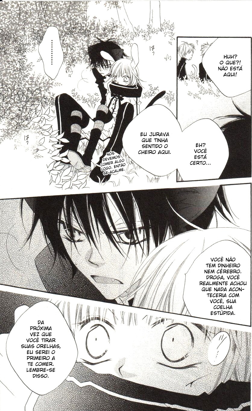 Monochrome Shounen Shoujo Vol. 1 Ch. 1 第37页