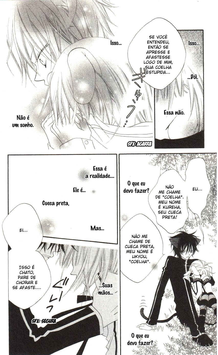 Monochrome Shounen Shoujo Vol. 1 Ch. 1 第38页