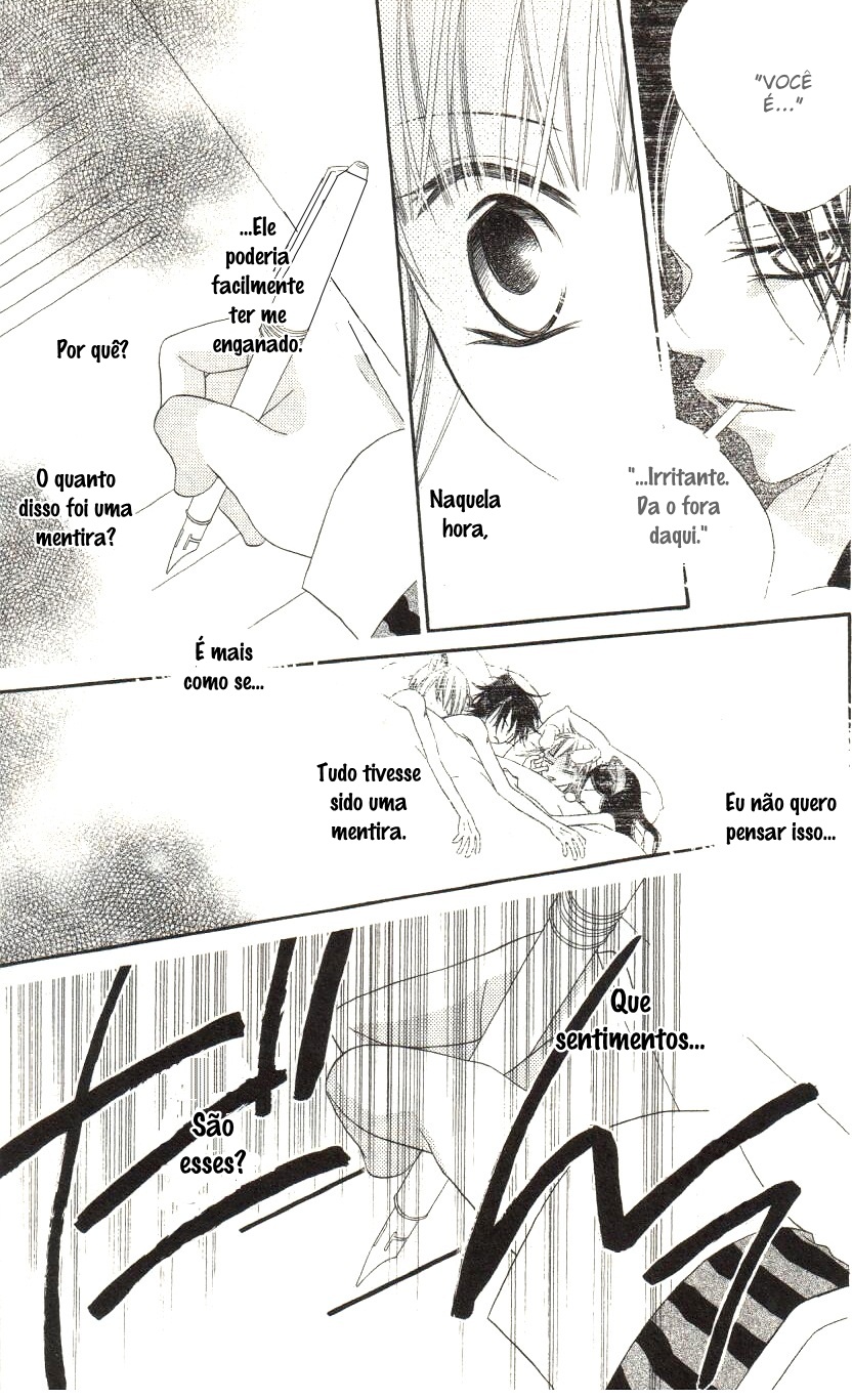 Monochrome Shounen Shoujo Vol. 1 Ch. 1 第49页