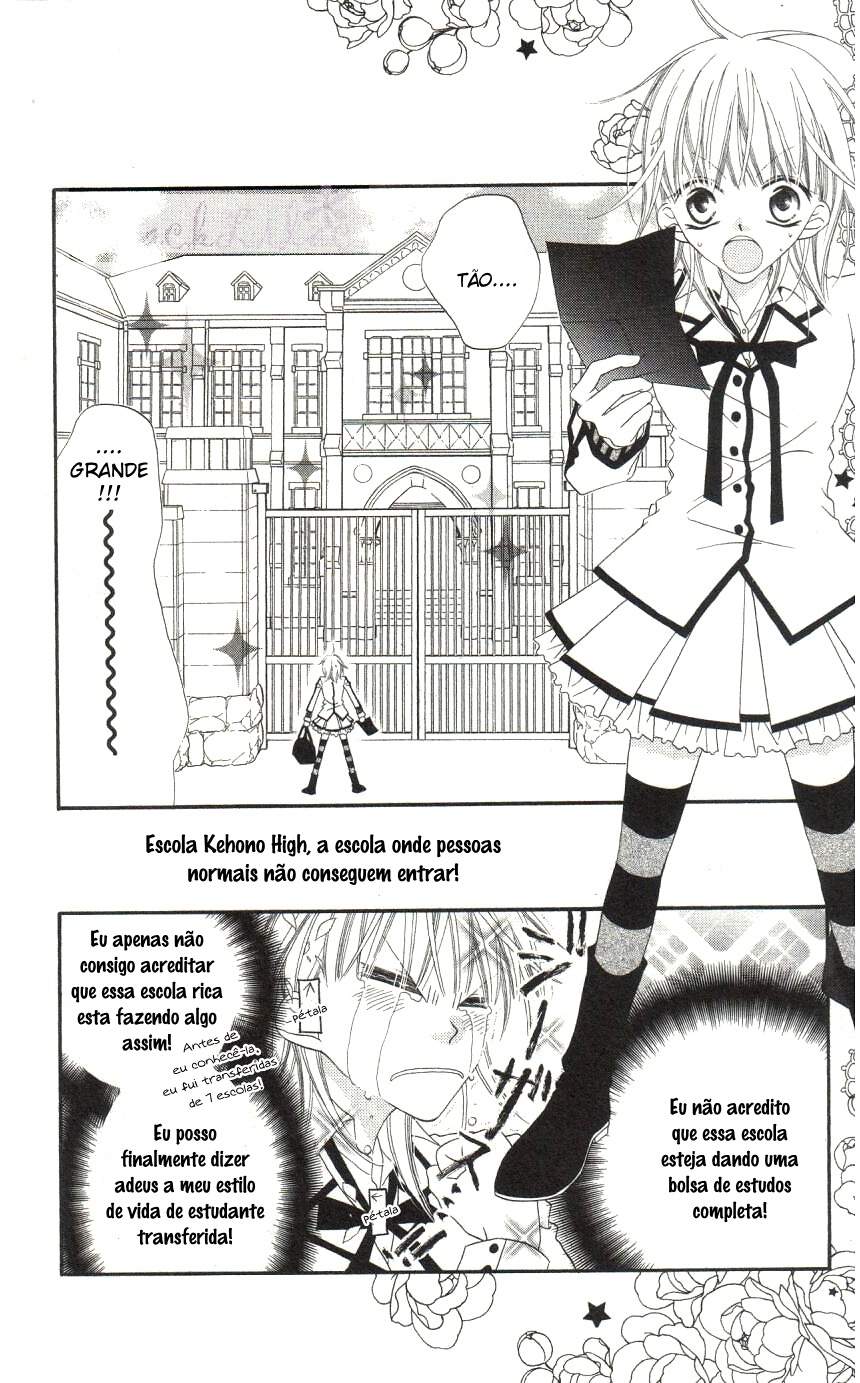 Monochrome Shounen Shoujo Vol. 1 Ch. 1 第10页