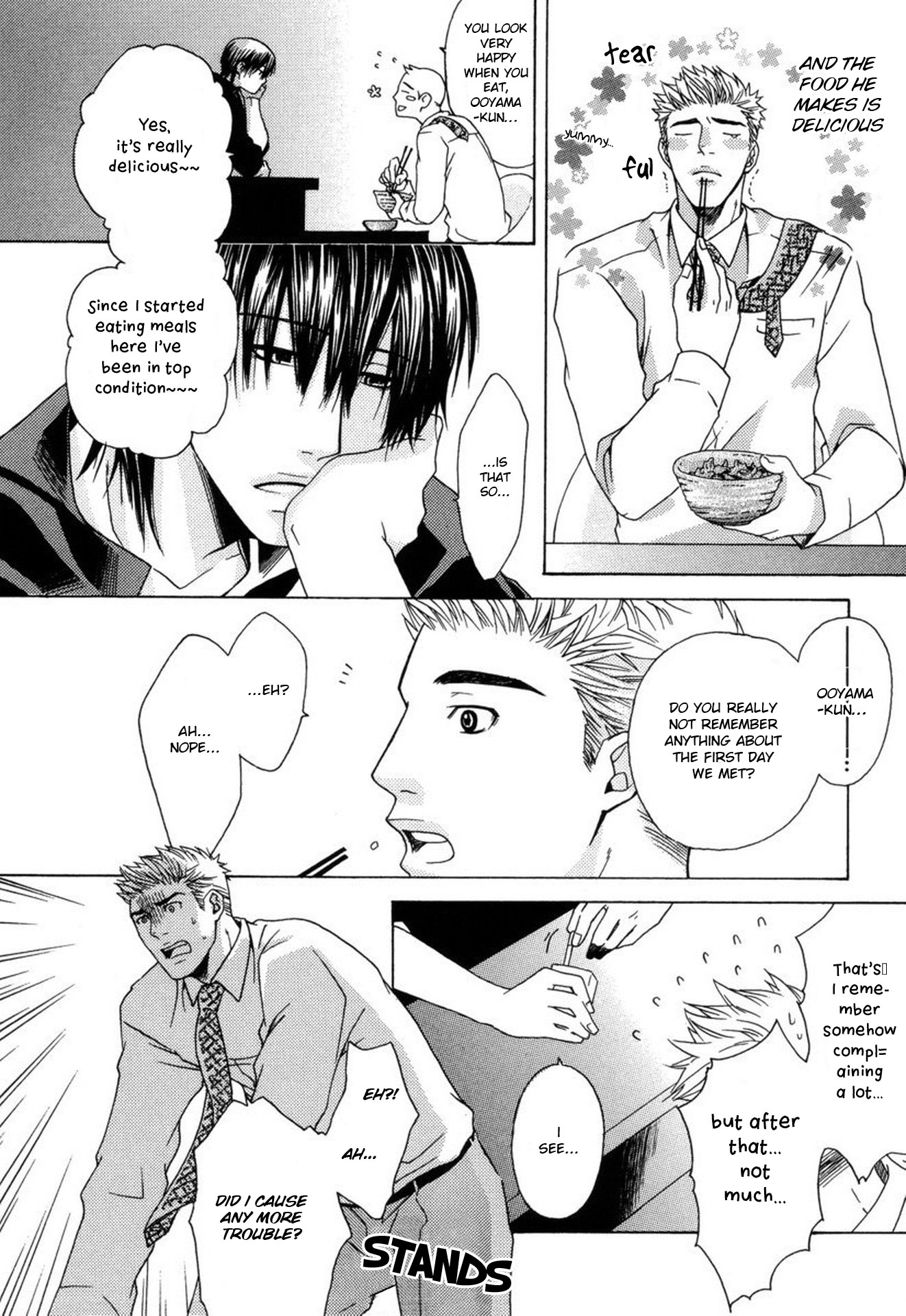 Mega Giga Panic Shiritsu Renshuu Gakuen Vol. 1 Ch. 4 第12页