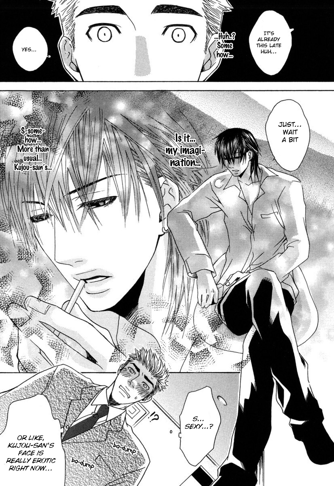 Mega Giga Panic Shiritsu Renshuu Gakuen Vol. 1 Ch. 4 第19页