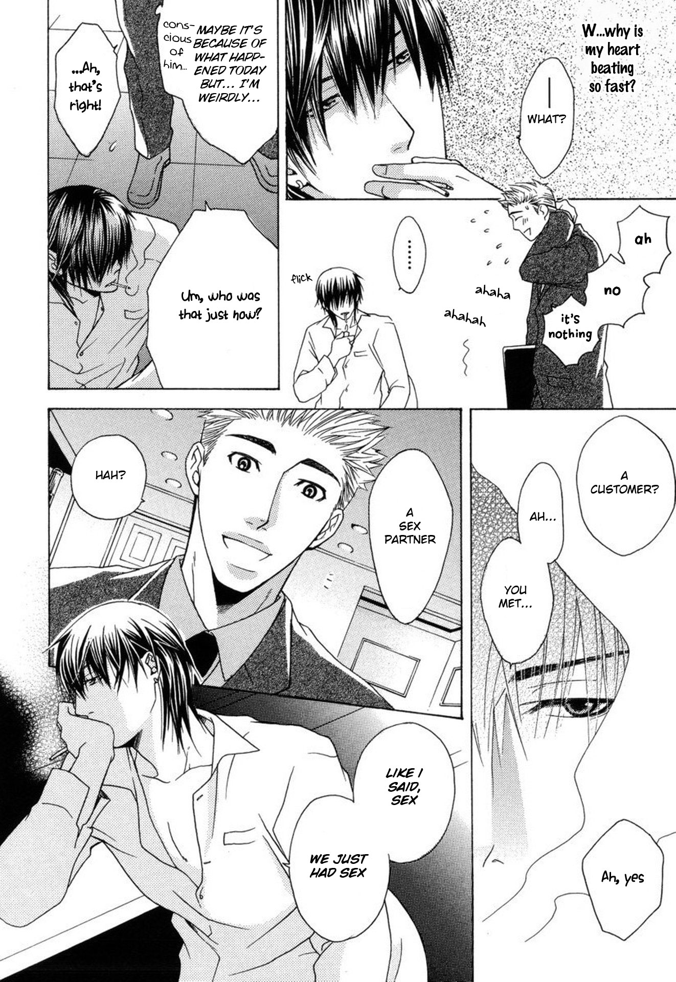 Mega Giga Panic Shiritsu Renshuu Gakuen Vol. 1 Ch. 4 第20页