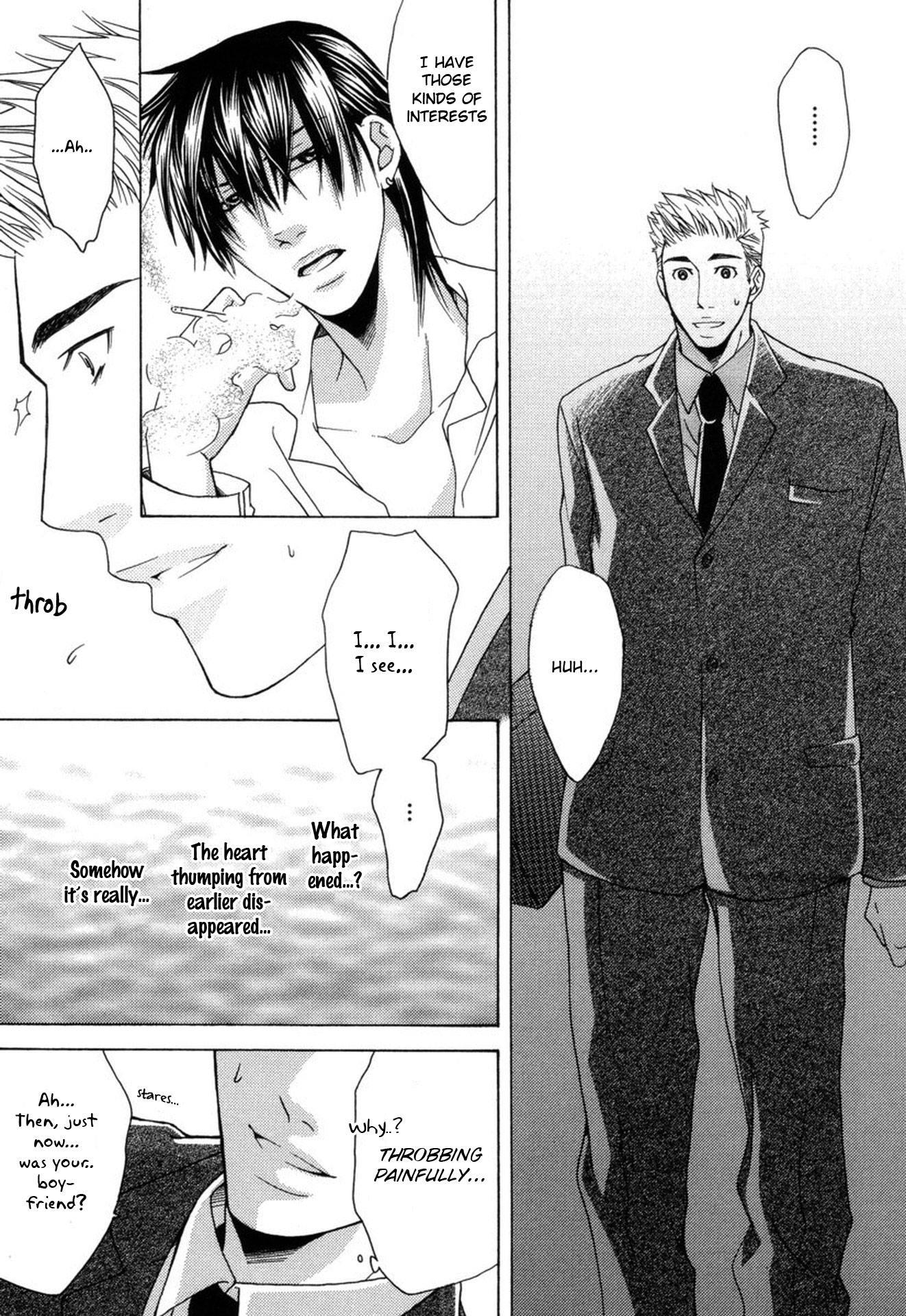 Mega Giga Panic Shiritsu Renshuu Gakuen Vol. 1 Ch. 4 第21页