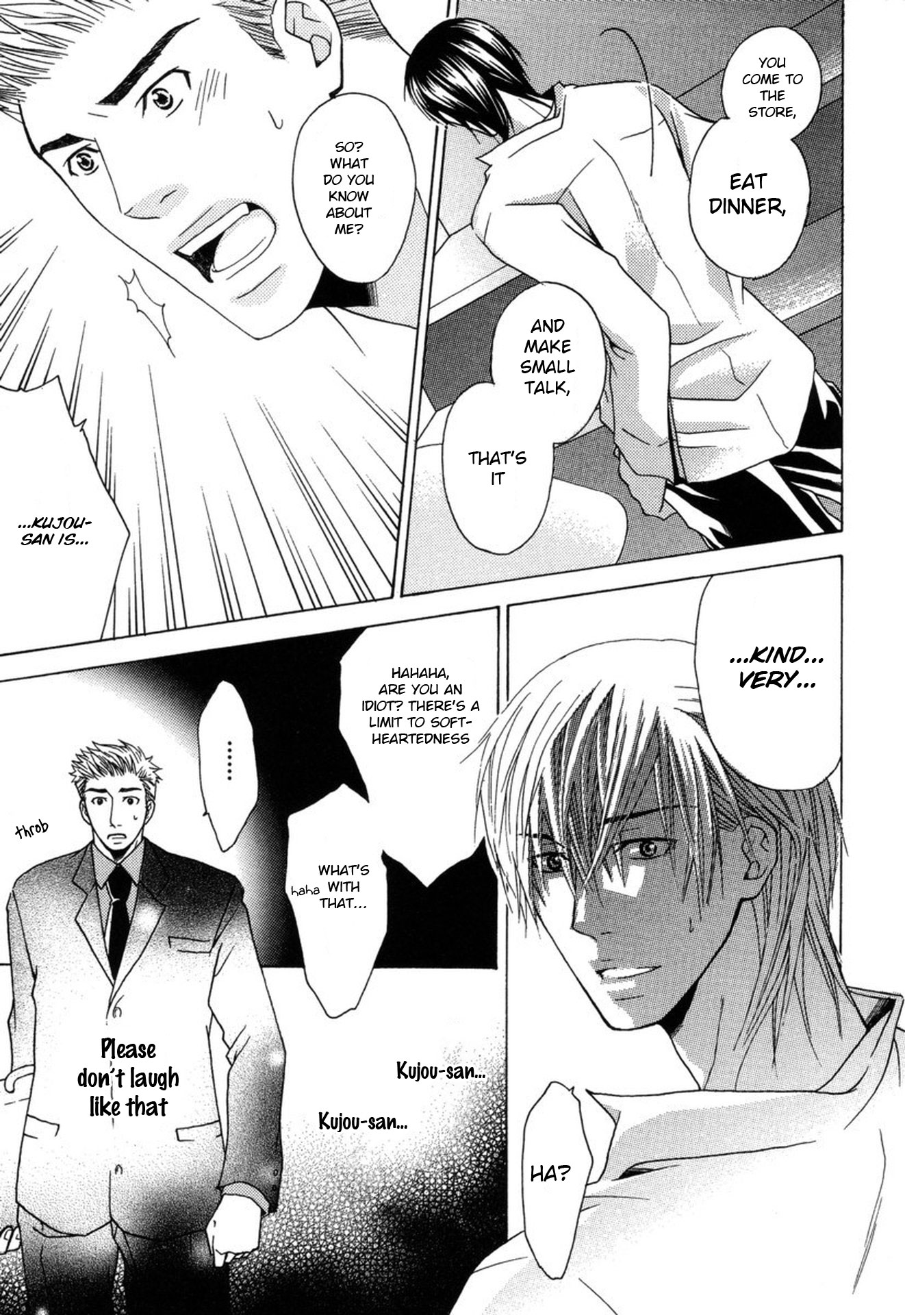 Mega Giga Panic Shiritsu Renshuu Gakuen Vol. 1 Ch. 4 第23页