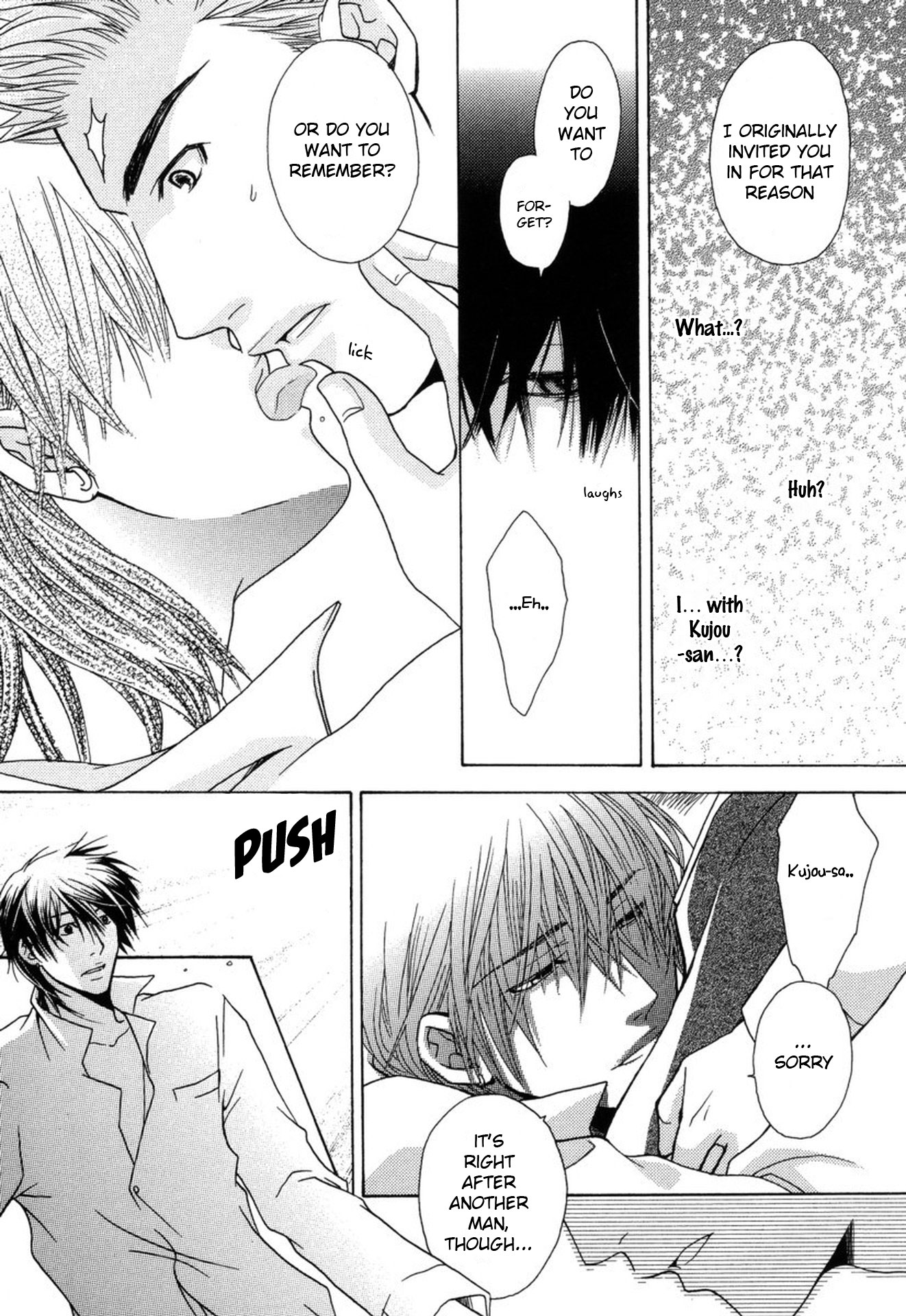 Mega Giga Panic Shiritsu Renshuu Gakuen Vol. 1 Ch. 4 第25页