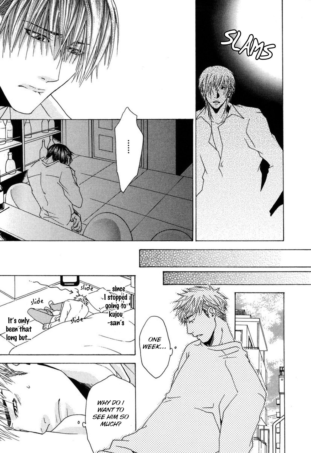 Mega Giga Panic Shiritsu Renshuu Gakuen Vol. 1 Ch. 4 第27页