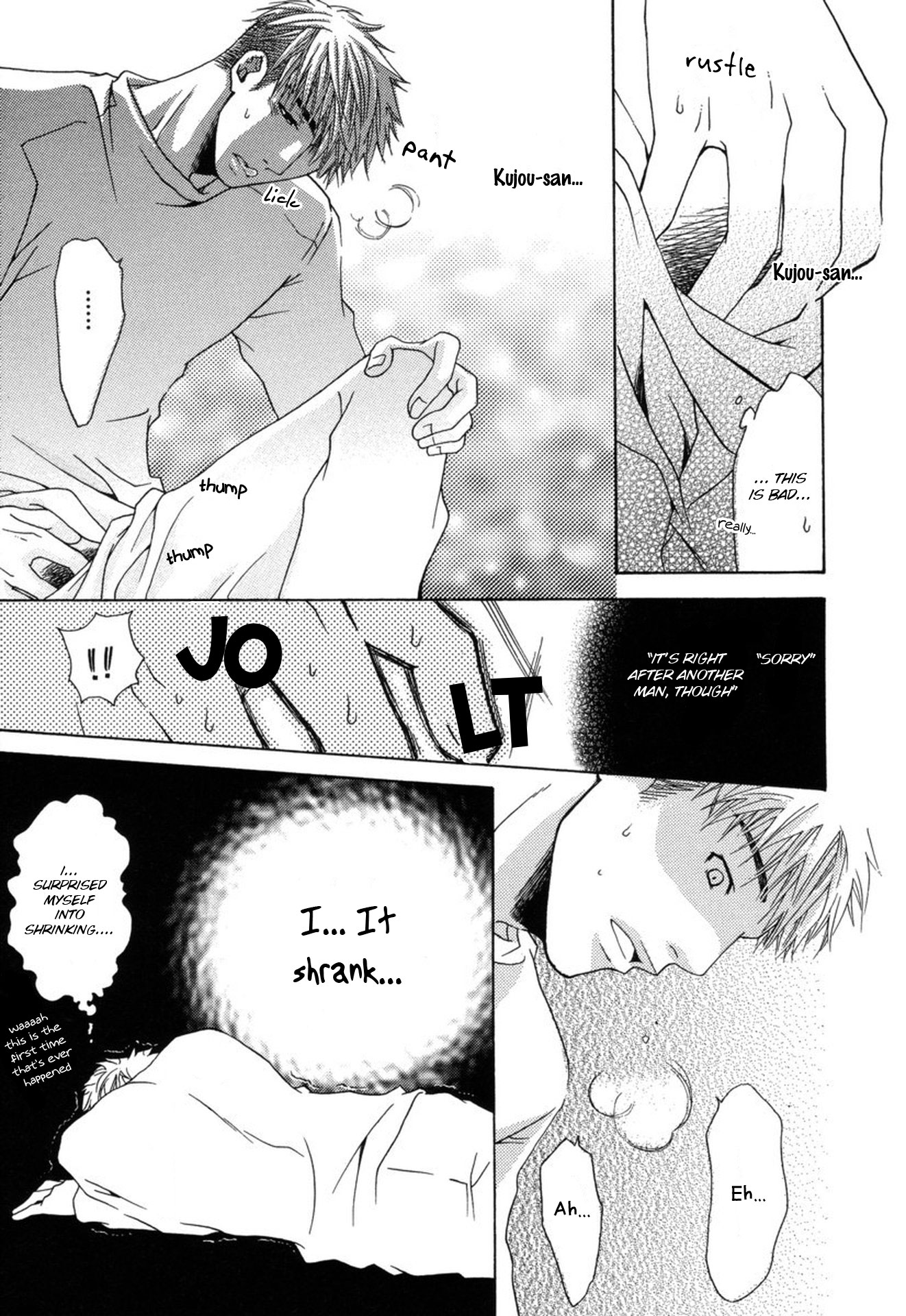 Mega Giga Panic Shiritsu Renshuu Gakuen Vol. 1 Ch. 4 第29页