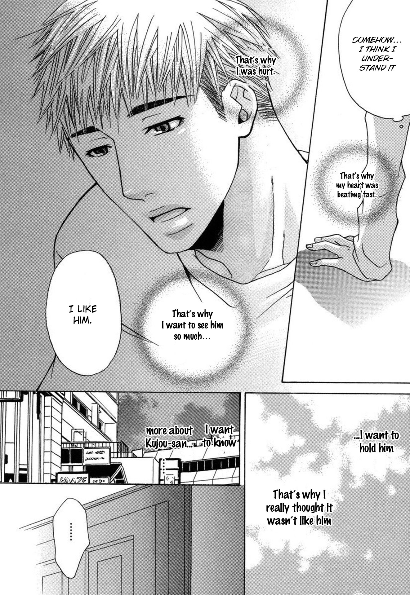 Mega Giga Panic Shiritsu Renshuu Gakuen Vol. 1 Ch. 4 第30页