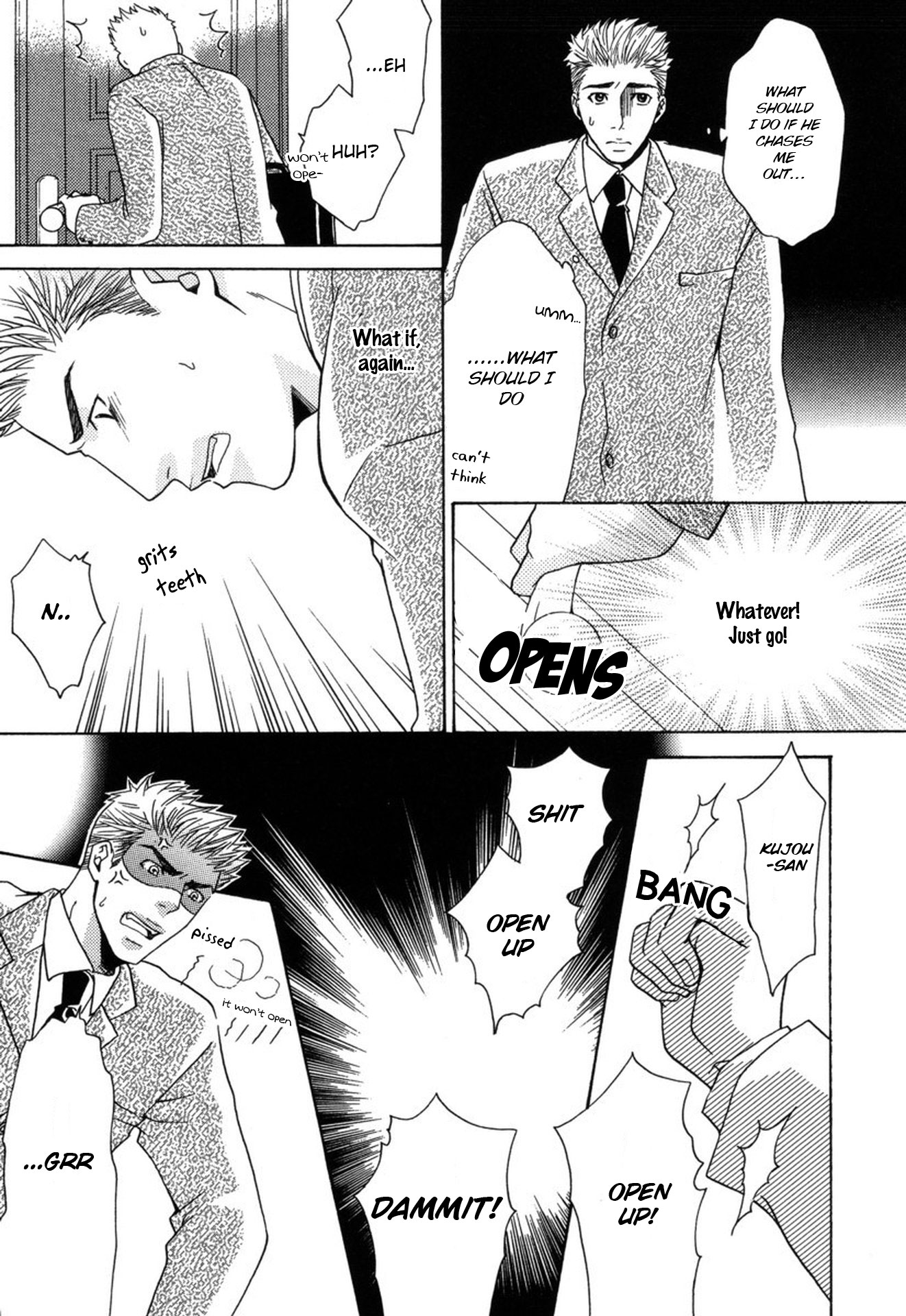 Mega Giga Panic Shiritsu Renshuu Gakuen Vol. 1 Ch. 4 第31页