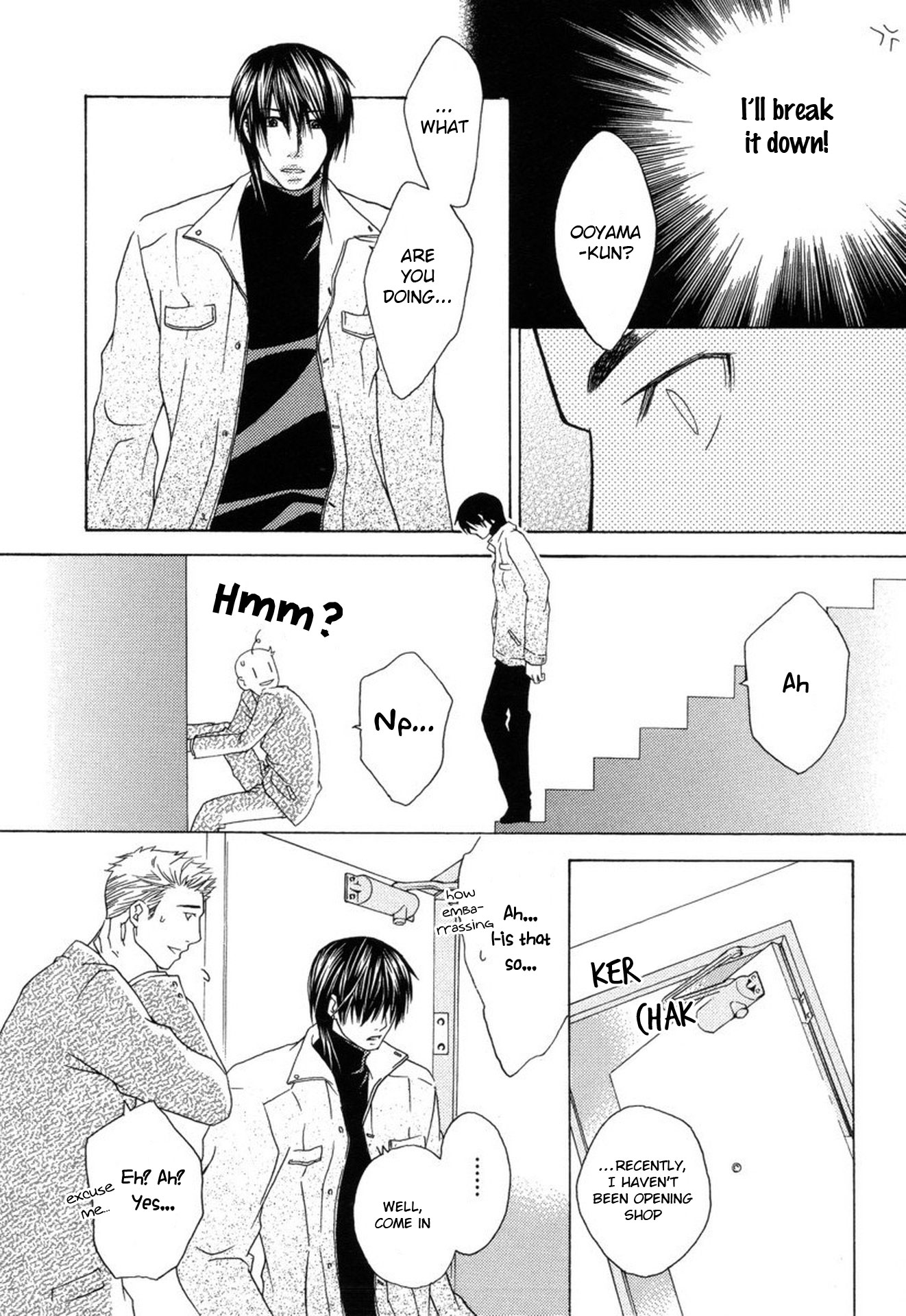 Mega Giga Panic Shiritsu Renshuu Gakuen Vol. 1 Ch. 4 第32页
