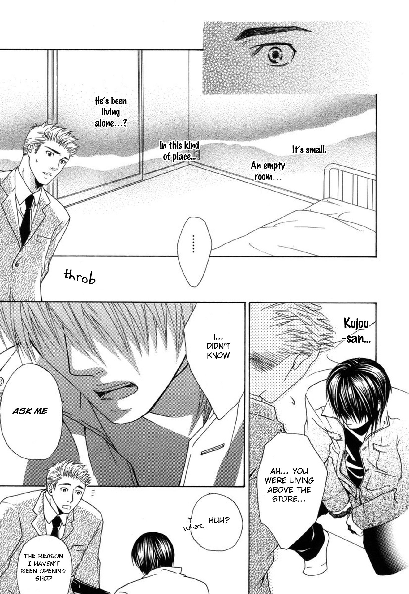 Mega Giga Panic Shiritsu Renshuu Gakuen Vol. 1 Ch. 4 第33页