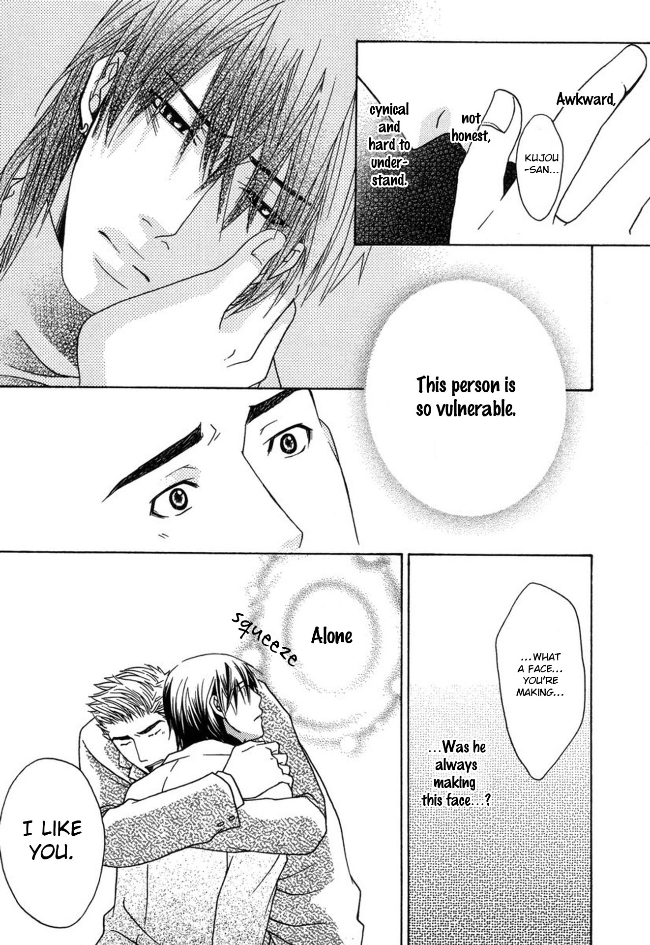 Mega Giga Panic Shiritsu Renshuu Gakuen Vol. 1 Ch. 4 第35页