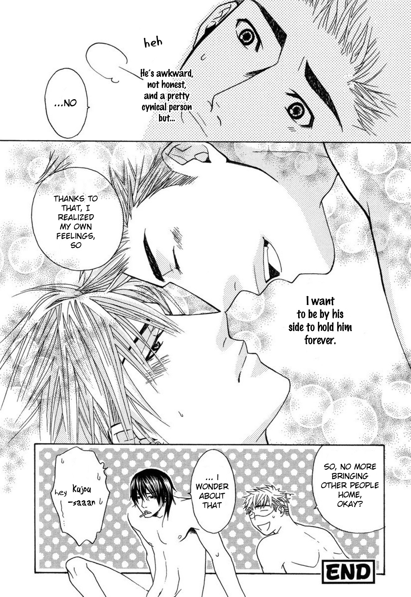 Mega Giga Panic Shiritsu Renshuu Gakuen Vol. 1 Ch. 4 第38页