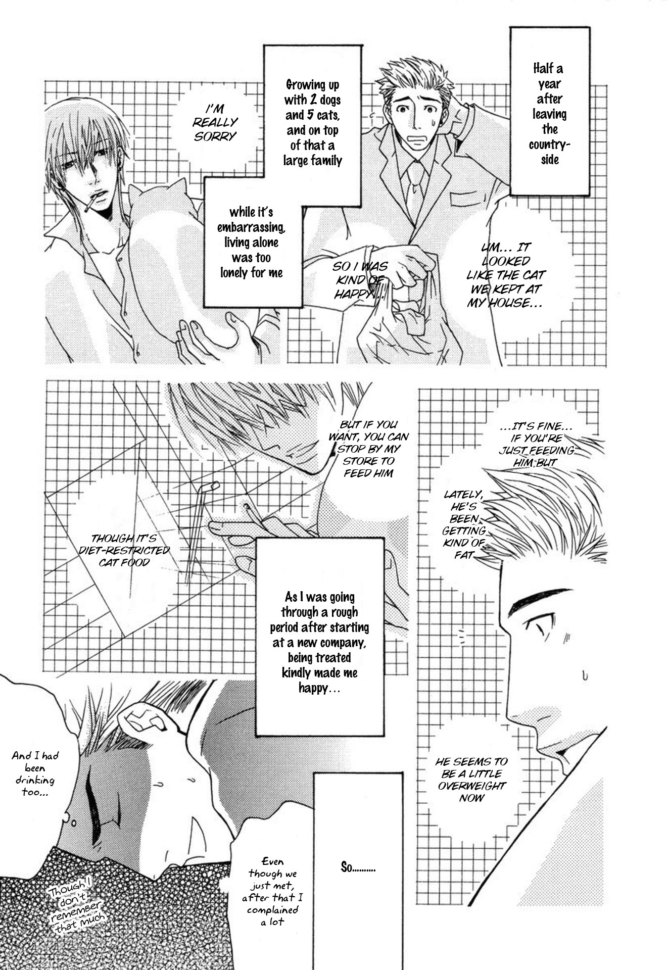 Mega Giga Panic Shiritsu Renshuu Gakuen Vol. 1 Ch. 4 第9页