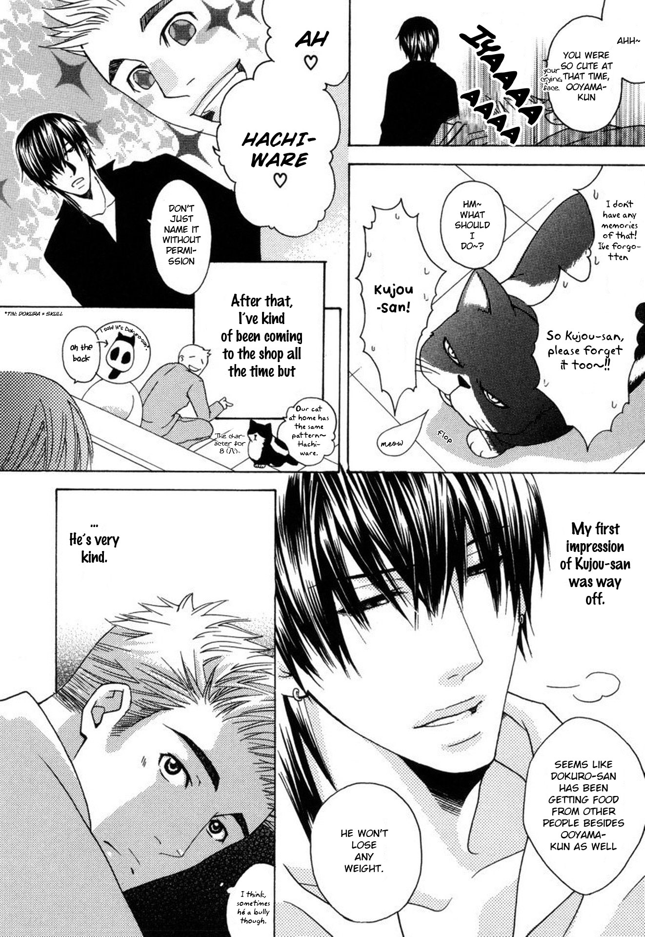 Mega Giga Panic Shiritsu Renshuu Gakuen Vol. 1 Ch. 4 第10页