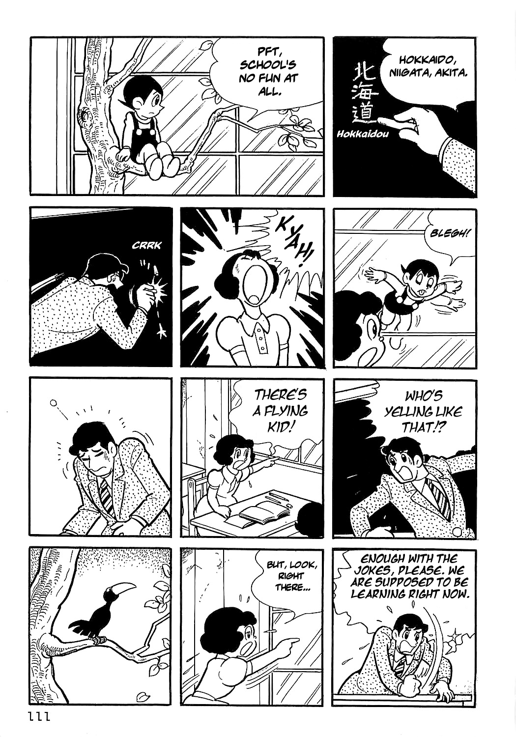 Sally the Witch Vol. 1 Ch. 5 第11页