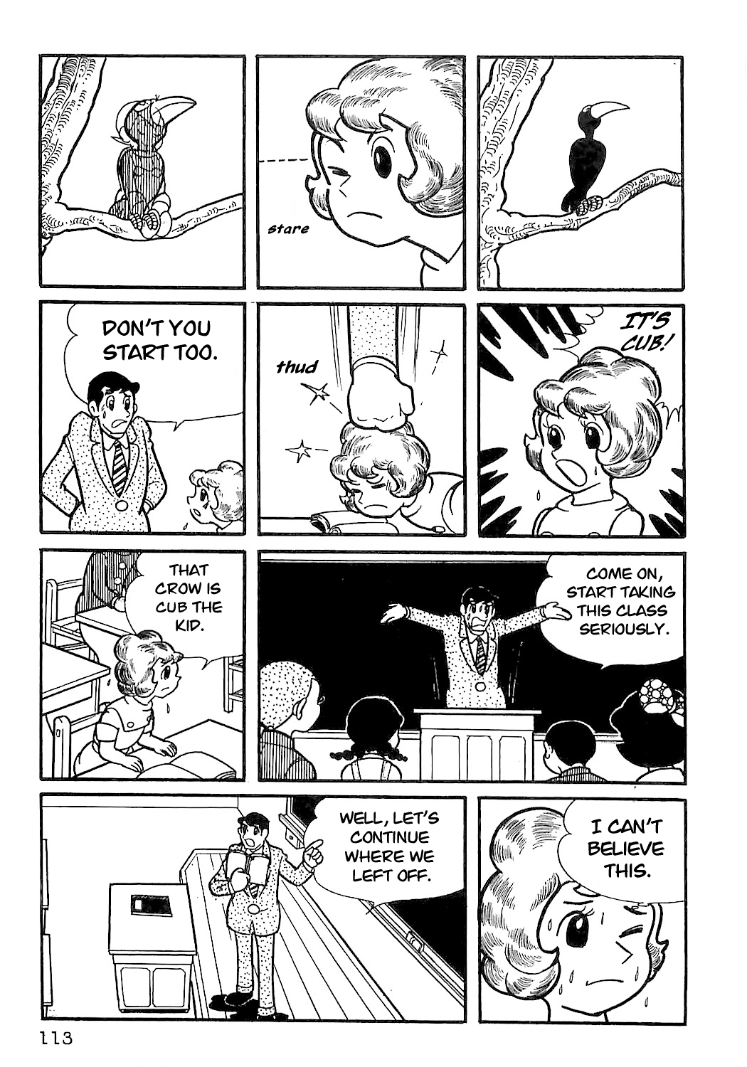Sally the Witch Vol. 1 Ch. 5 第13页