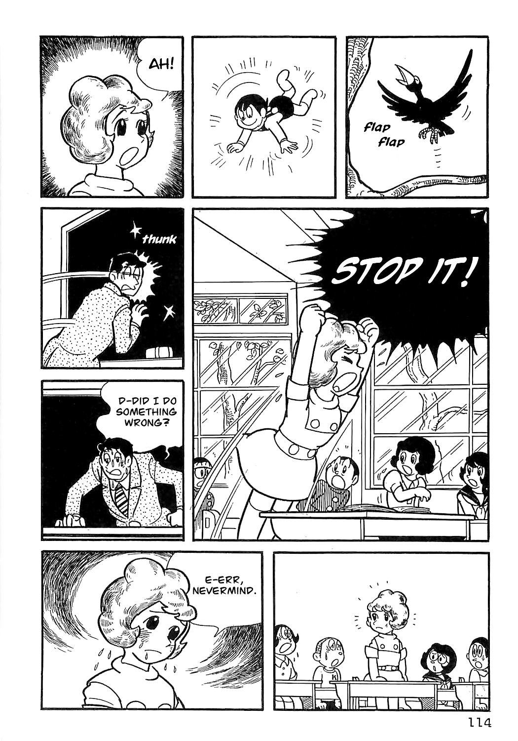 Sally the Witch Vol. 1 Ch. 5 第14页