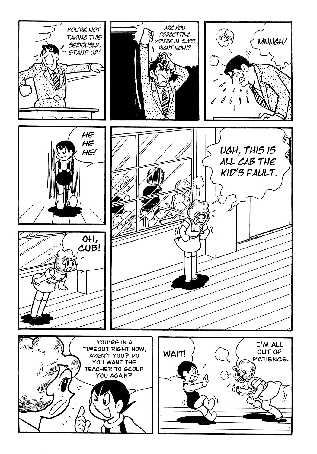 Sally the Witch Vol. 1 Ch. 5 第15页