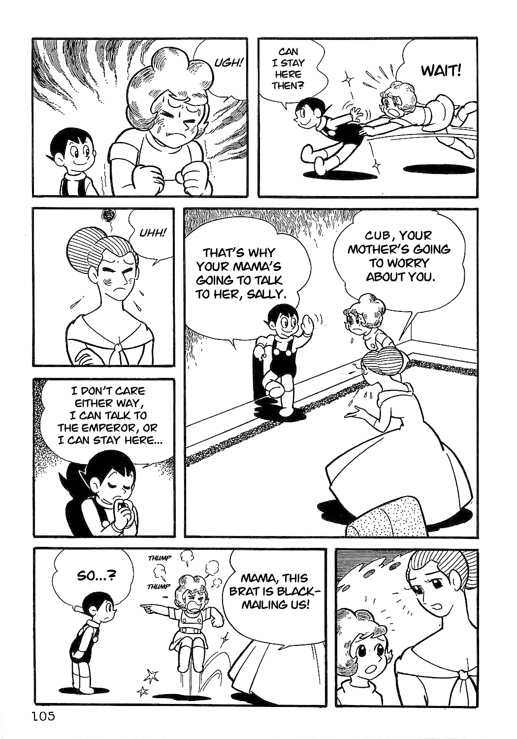 Sally the Witch Vol. 1 Ch. 5 第5页