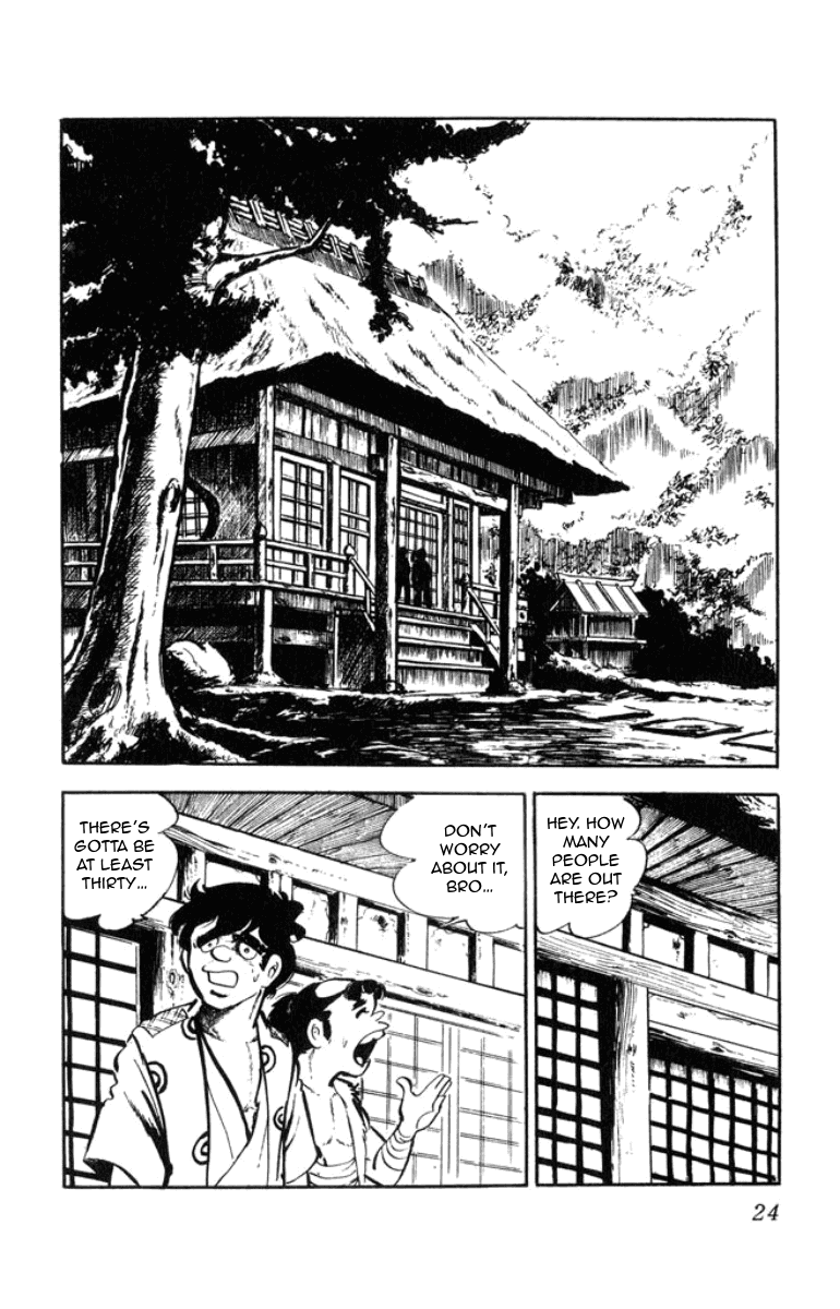Musashi Counter 第2页