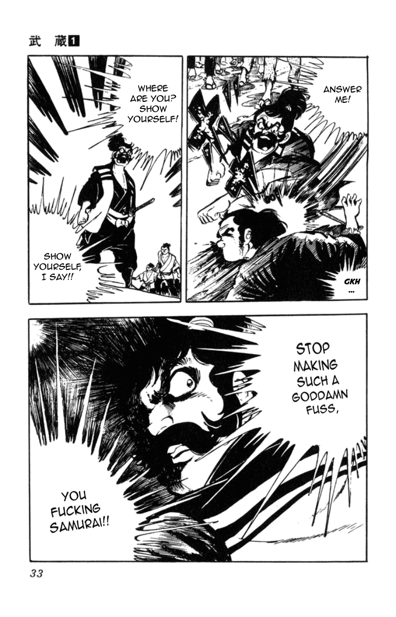 Musashi Counter 第11页