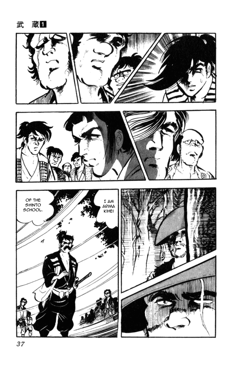Musashi Counter 第14页