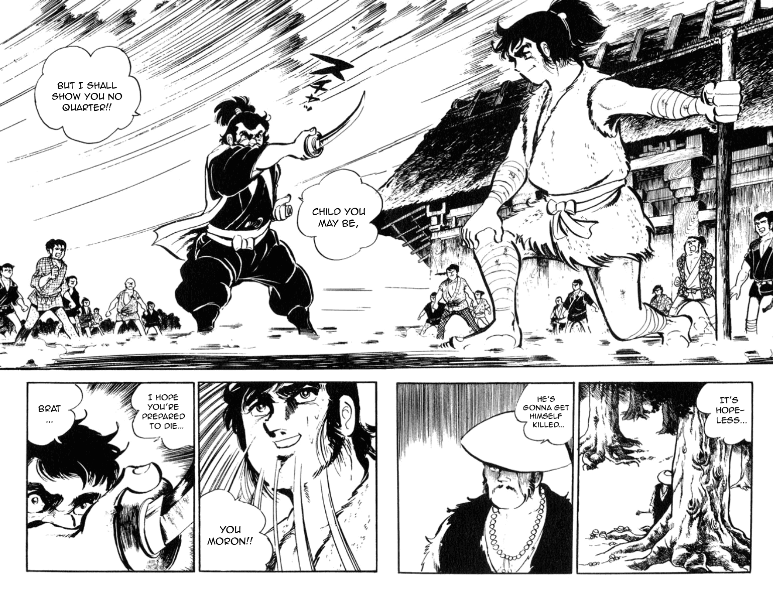 Musashi Counter 第15页