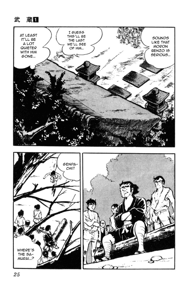 Musashi Counter 第3页