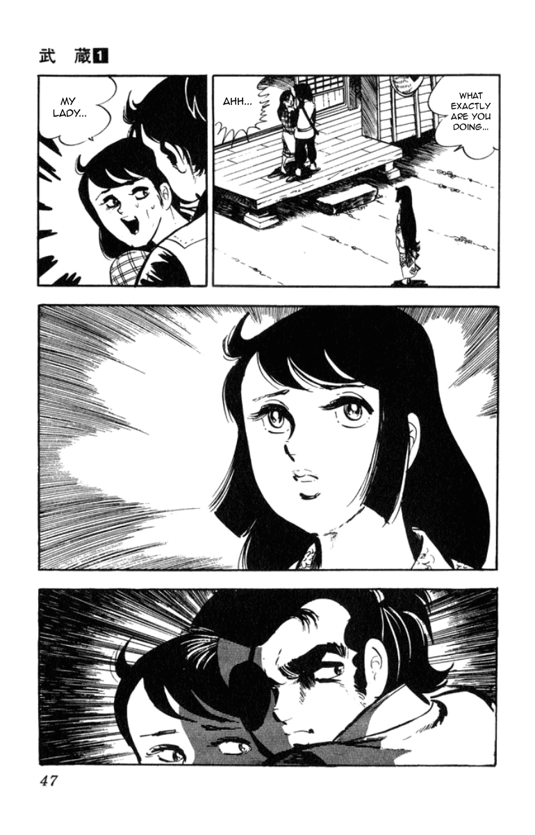 Musashi Counter 第23页