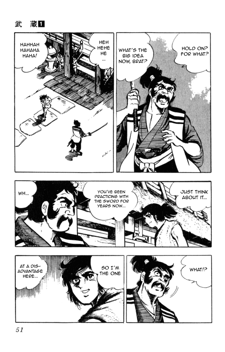 Musashi Counter 第27页