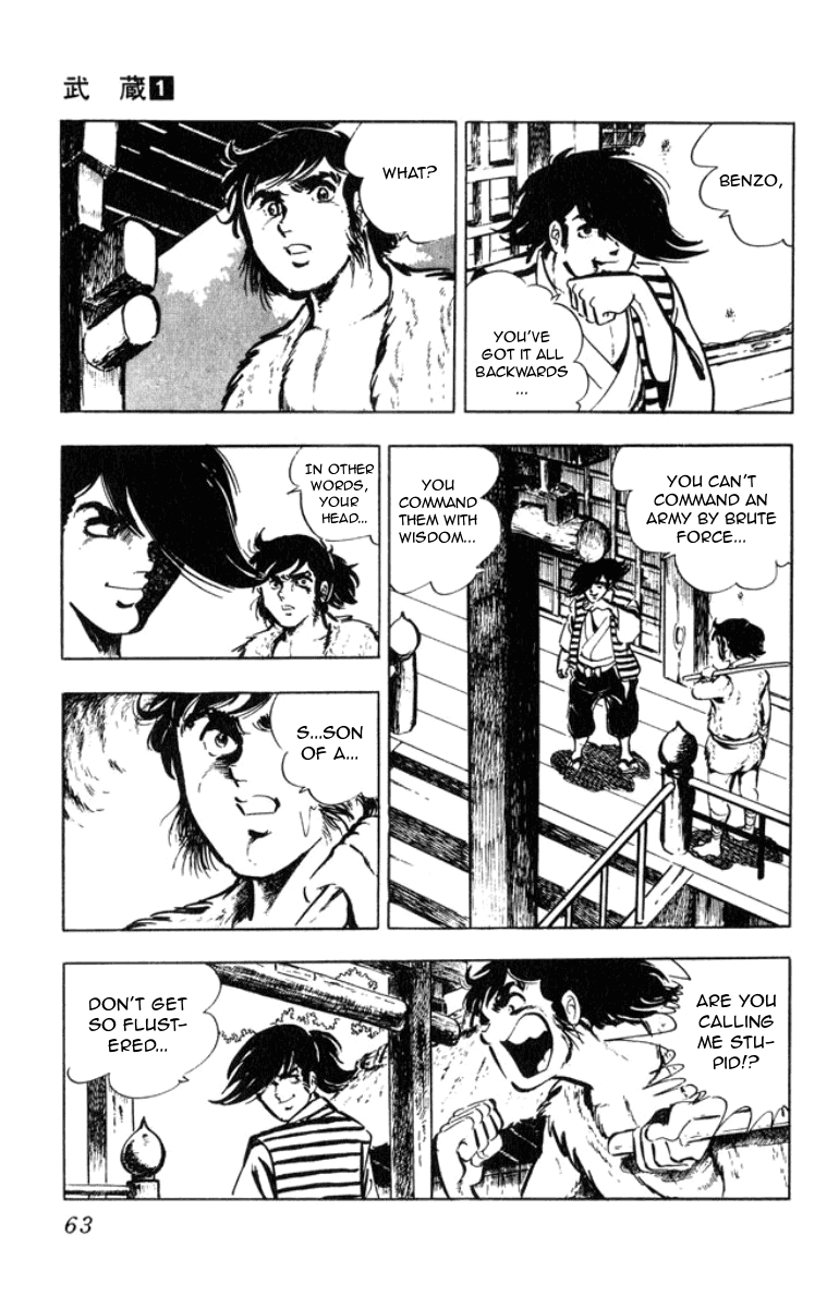 Musashi Counter 第39页