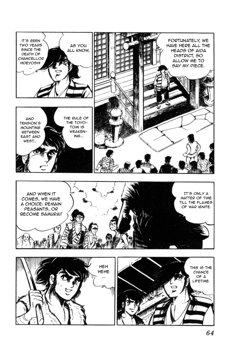 Musashi Counter 第40页