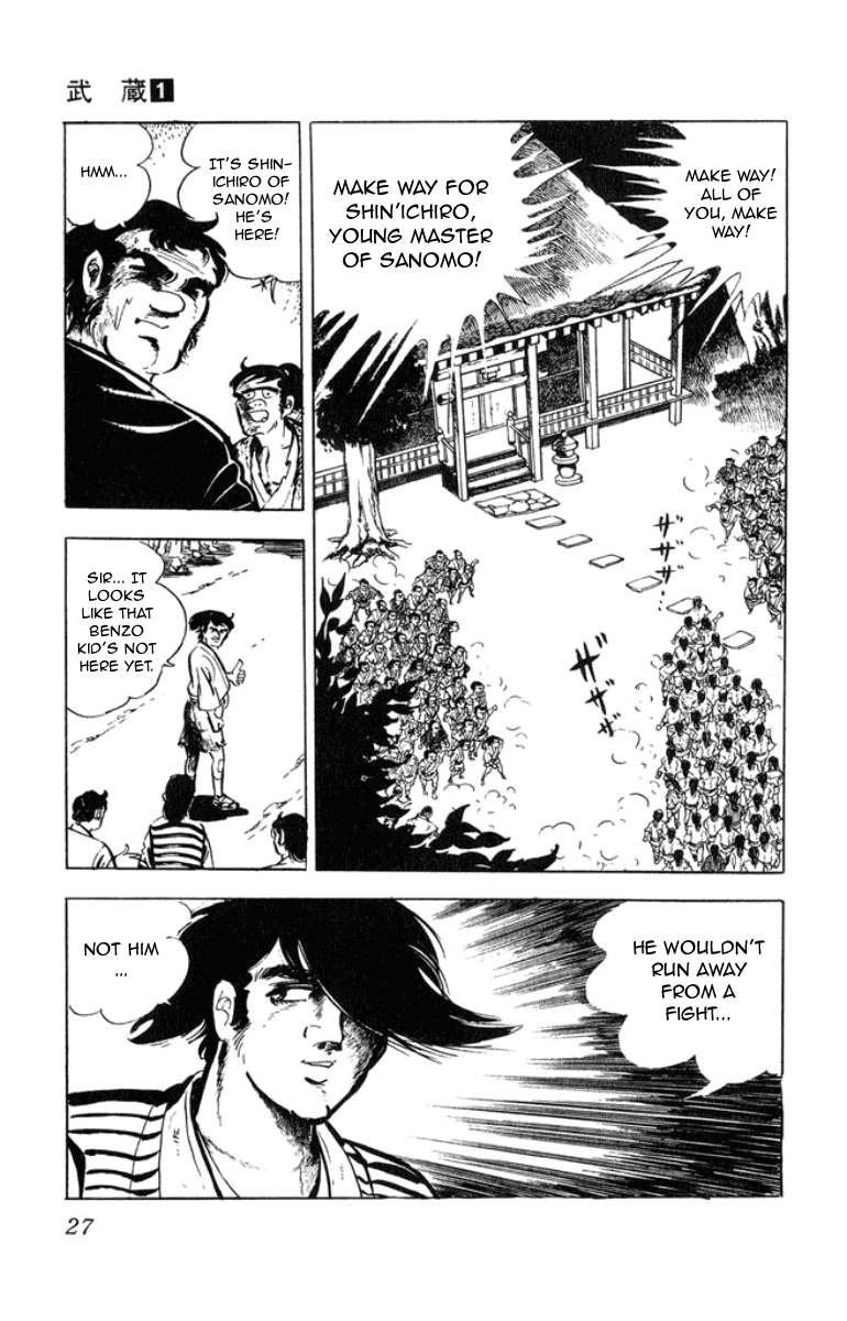 Musashi Counter 第5页