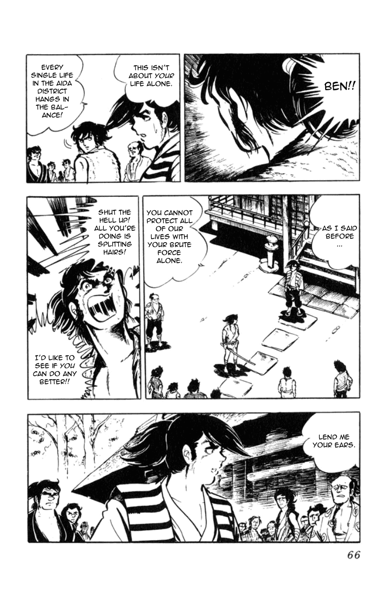 Musashi Counter 第42页