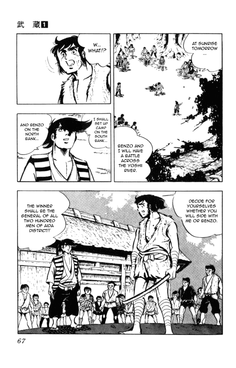 Musashi Counter 第43页
